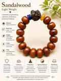 Natural Sandalwood bracelet ( 14.5 mm )