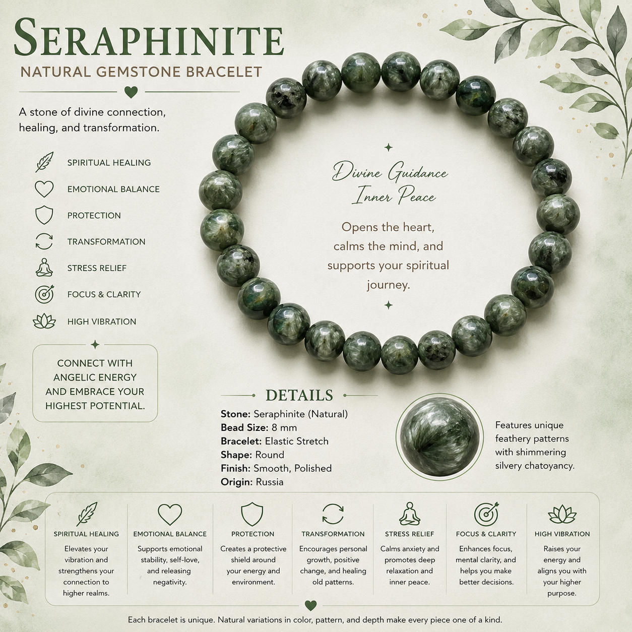 Natural Seraphinite Bracelet ( 10mm )