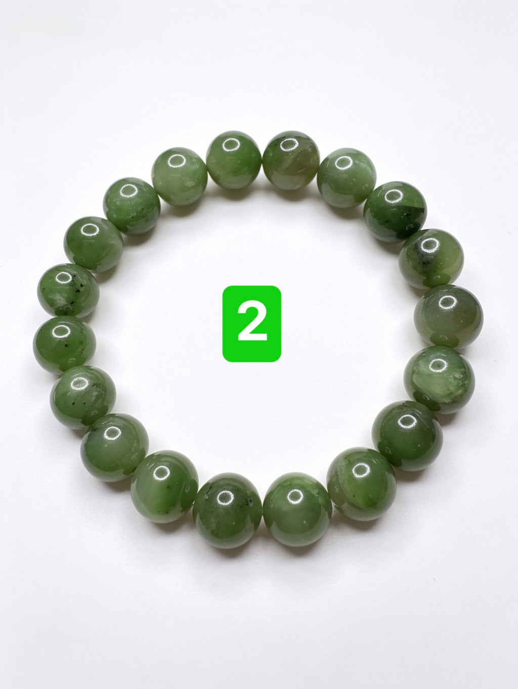 Natural Green Jade Bracelet ( 10mm )