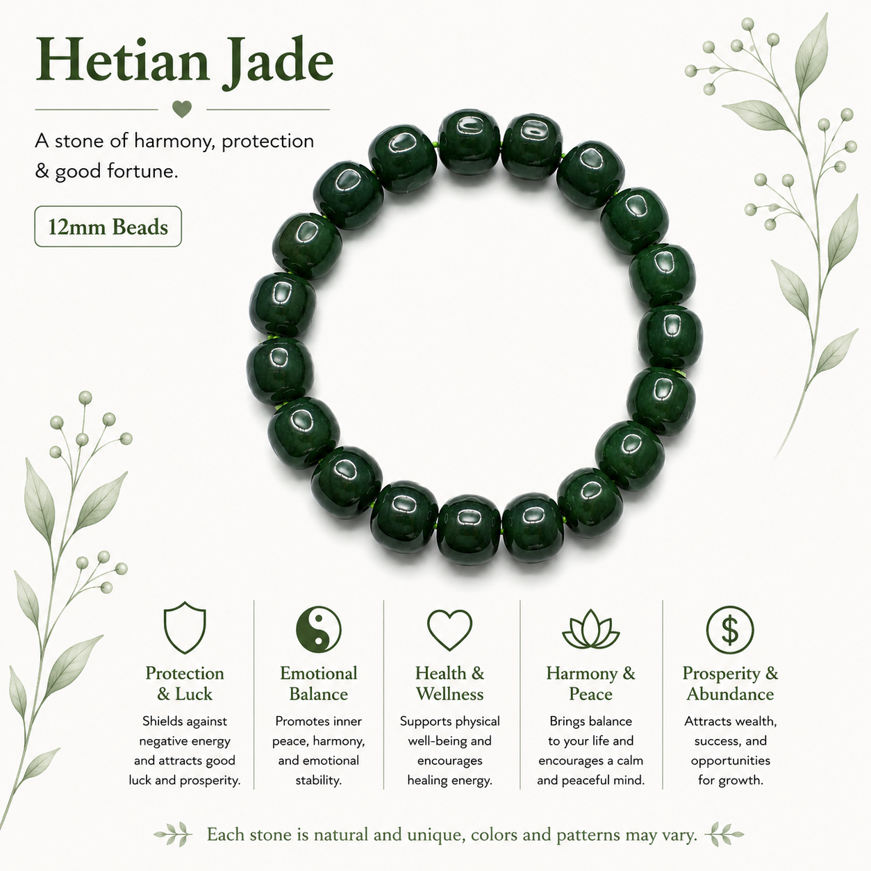 Natural Hetian Jade Bracelet ( 10mm )