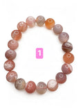 Natural Yan Yuan Agate Bracelet ( 11mm )