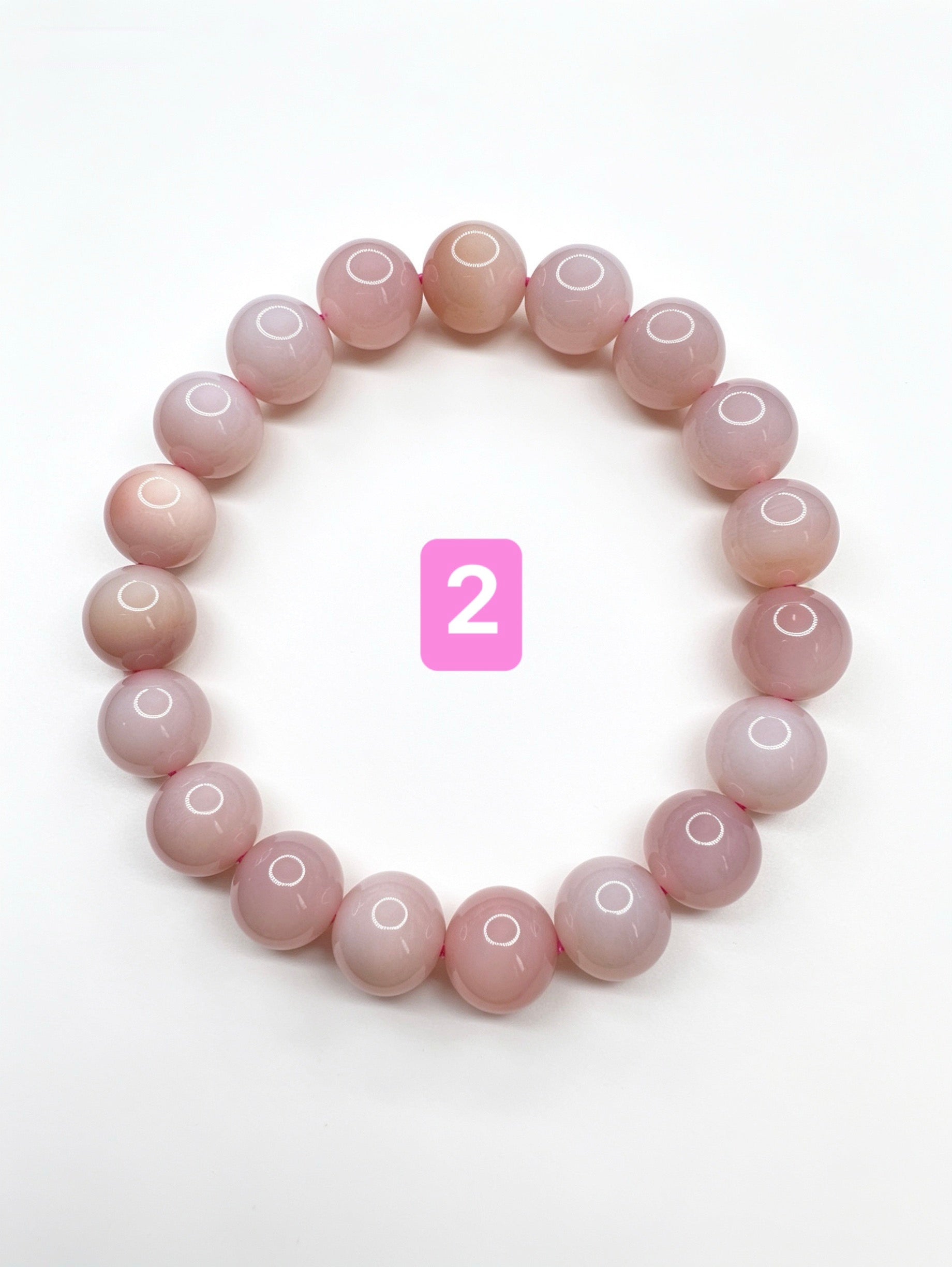 Natural Yan Yuan Agate Bracelet ( 11mm )